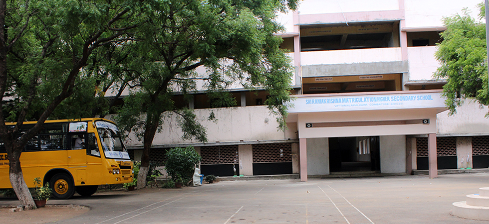 Sri ramakrishna School