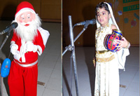 Sri Ramakrishna Matriculation Higher Secondary School